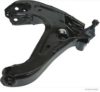 HERTH+BUSS JAKOPARTS J4913053 Track Control Arm